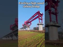 Мостоукладчик